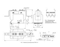 Трансформатор тока ТОЛК-10 75/5