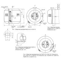 Трансформатор тока ТШЛП-10 1000/5