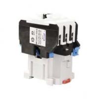 Пускатель электромагнитный ПМ12-040 151 110в