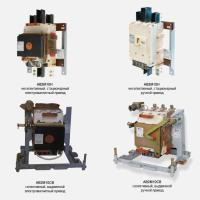 Выключатель автоматический   АВ2М 4С 250А  стационарный р. п.