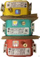 Трансформатор тока ТШП 0,66 150/5 0,5s