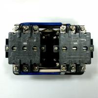 Пускатель электромагнитный ПМА 3302 24в