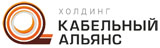 Холдинг Кабельный Альянс Холдинг Кабельный Альянс