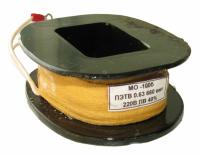 Катушка к электромагниту МО 100 220В