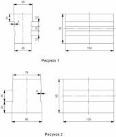Клепка футеровочная (заводские номера: 675; 870)