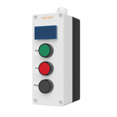 Пульт дистанционного управления ПУ-4-350