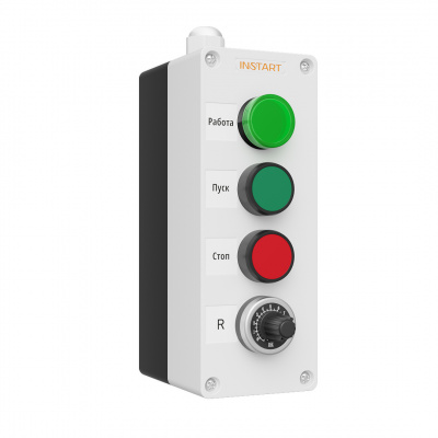 Пульт дистанционного управления ПУ-4-131