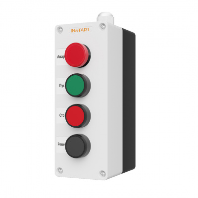 Пульт дистанционного управления ПУ-4-450