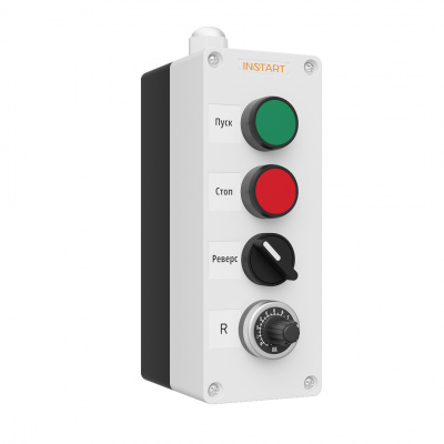 Пульт дистанционного управления ПУ-4-041