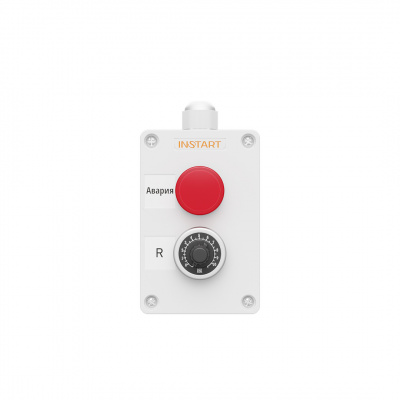 Пульт дистанционного управления ПУ-2-401