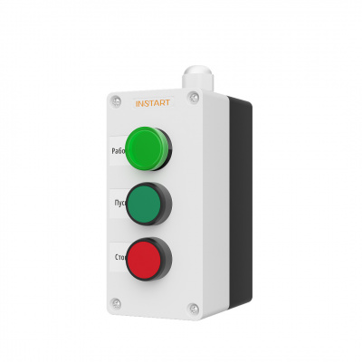 Пульт дистанционного управления ПУ-3-230