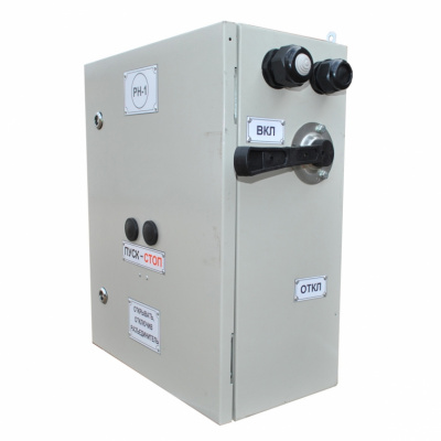 Пускатель рудничный переменного тока типа ПР