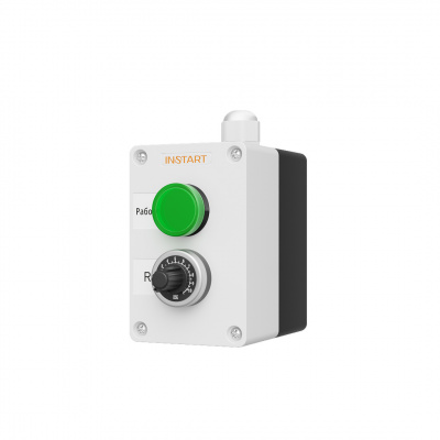 Пульт дистанционного управления ПУ-2-201