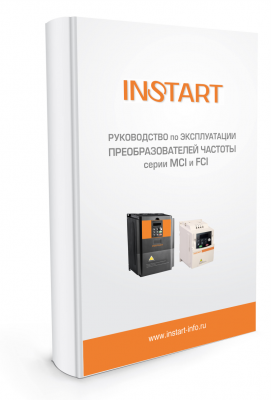 Печатное издание 2