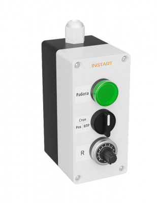 Пульт дистанционного управления ПУ-3-221