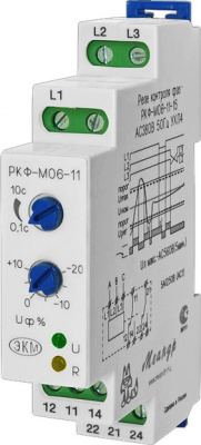 Реле контроля фаз РКФ-М06-13-15 для крановых электродвигателей