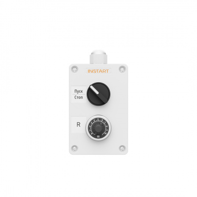 Пульт дистанционного управления ПУ-2-011