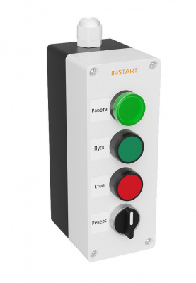 Пульт дистанционного управления ПУ-4-140