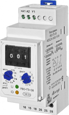 РВО-П3-08 ACDC24-240B