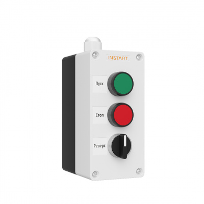 Пульт дистанционного управления ПУ-3-040