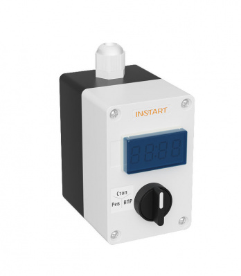 Пульт дистанционного управления ПУ-2-320