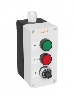 Пульт дистанционного управления ПУ-3-031