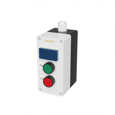 Пульт дистанционного управления ПУ-3-330