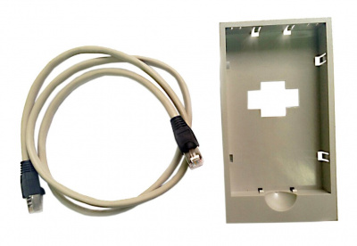 Монтажный комплект для панели MCI-MK-B