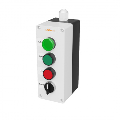 Пульт дистанционного управления ПУ-4-140