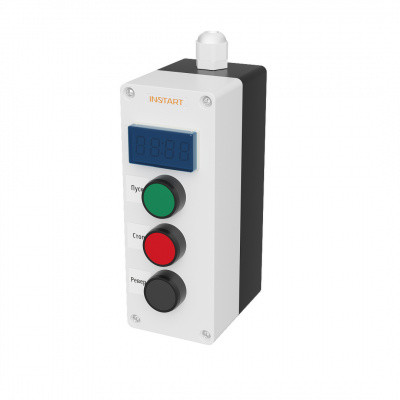 Пульт дистанционного управления ПУ-4-350