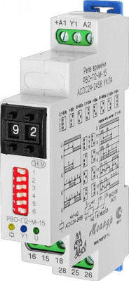 РВО-П2-М-15 ACDC24-245B