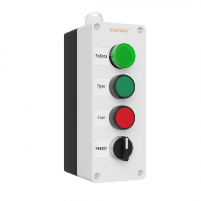 Пульт дистанционного управления ПУ-4-240