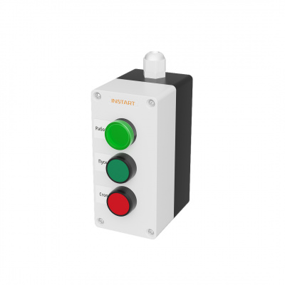 Пульт дистанционного управления ПУ-3-130